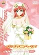 �N���]�މi���O�` �A�J�l�}�j�A�b�N�X ~����Έ���������~ �ŏI�� [DVD]