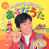 ���񂽂낤�Ƃ݂���WHY WHY�L�b�Y!���񂽂낤���ɂ�����Ƃ������Ă����ڂ�WHY WHY�\���O!