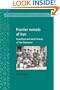 Frontier Nomads of Iran: A Political and Social History of the Shahsevan (Cambridge Middle East Studies)