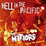 Hell in the Pacific