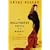 The Bullfighter Checks Her Makeup: My Encounters with Extraordinary People