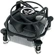 Arctic Cooling " Alpine 7 GT "L�fter 80mm mit PWM Steuerung Sockel LGA 775alle Intel Core 2 DUO, Pentium Dual-Core, Cele