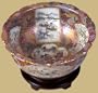 Asian Furniture & D�cor - 12" Japanese Style Porcelain Decorative Bowl w/ Satsuma Design
