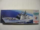 1/700 アメリカ海軍第7艦隊 第15駆逐隊 CG53 モービル・ベイ