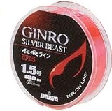 ダイワ(Daiwa) 銀狼ライン パッションピンク 2.0号/140m 04690523