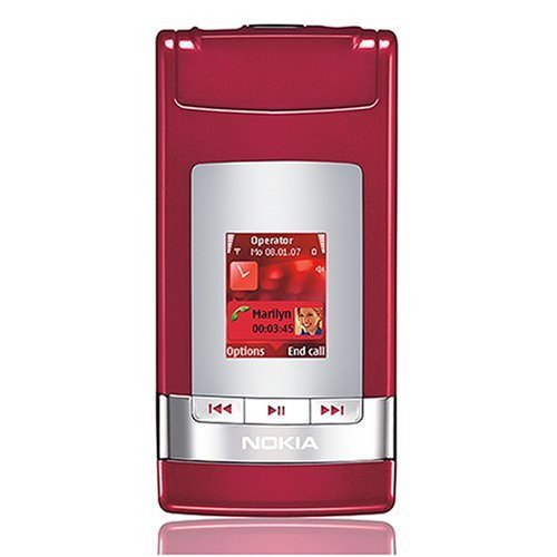 Nokia N76 Unlocked Cell Phone with 2 MP Camera, 3G, MP3/Video Player, MicroSD Slot--U.S. Version with Warranty (Metallic Red)