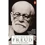 Art and Literature (Penguin Freud Library)