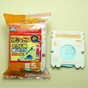 ネクスタ そうじ機紙パック 5枚入
