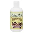 Shampoo & Body Wash - Lavender/Chamomile - 8 oz - Liquid Shampoo & Body Wash - Lavender/Chamomile - 8 oz - Liquid