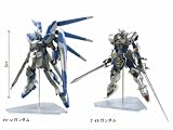 ガンダムシリーズDX組立式ディスプレイモデルスペシャル単品「Hi-νガンダム」