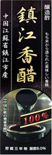 醸造酢鎮江香酢 500ml