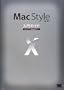 Mac Style����K�C�h Mac OS X Leopard �Ή�