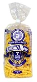 グランメール フスィリ 250G