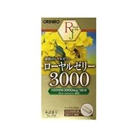 オリヒロ ローヤルゼリー3000 90粒