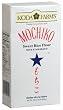 Mochiko Sweet Rice Flour, 1-Pound Packages (Pack of 12)