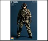 Medicom Metal Gear Solid Naked Snake - Tiger Stripe Camouflage RAH 12