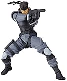 Kaiyodo Revoltech Yamaguchi Mini Action Figure #001: Metal Gear Solid: Solid Snake