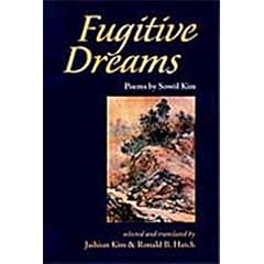 Fugitive Dreams