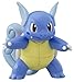 Takaratomy Pokemon Monster Collection M Figure - M-061 - Wartortle/Kameil