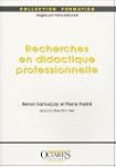 recherches en didactique professionnelle