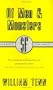 Of Men and Monsters (Gollancz SF Collectors' Edition)