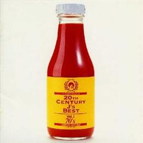 VA - Best Of The  Best 20 - Zortam Music