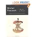 The History of Sexuality, Vol. 2: The Use of Pleasure