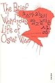 The Brief Wondrous Life of Oscar Wao