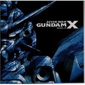 機動新世紀ガンダム X SIDE 3