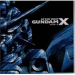 機動新世紀ガンダム X SIDE 3