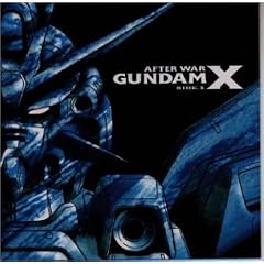 Gundam X Side 3