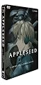 Appleseed (Limited Collector's Edition)