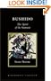 Bushido: The Spirit of the Samurai (Shambhala Library)