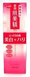 カネボウ 肌美精 薬用 リンクルホワイトローション しっとり 200mL