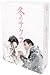 �ߤΥ����顡�̾���DVD-BOX