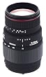 Sigma APO 70-300mm F/4-5.6 DG Macro Lens for Sony Alpha A700, A200, A100 Digital SLR
