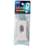 ELPA ハンディスイッチ 15A ホワイト A-78H(W)