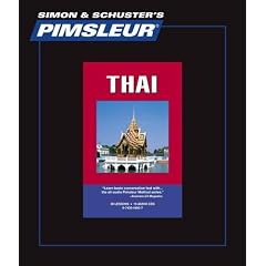 Thai: Learn to Speak and Understand Thai with Pimsleur Language Programs (Simon and Schuster’ Pimslur Language Programs: Comprehensive) (Thai Edition) [AUDIOBOOK]  (Audio CD)
