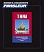 Book Thai: Learn to Speak and Understand Thai with Pimsleur Language Programs (Simon and Schuster' Pimslur Language Programs: Comprehensive)