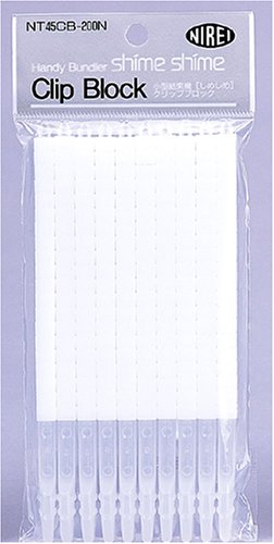 NIREI しめしめ45白スペアクリップ 200入