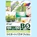 ���~�l�[�g�p�E�`�t�B���� B5 FCP10188263