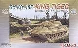 1/72 Sd.Kfz. 182 Kingtiger Tank DML7231