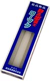 国光産業の日之出富士ローソク 20号3本入 225g 20号