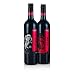 Warburn Estates AC/DC 2er Weinpaket "Highway to Hell" + "Back in Black", 2 Flaschen (2 x 0.75 l)