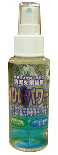 青森ヒバ 抗菌・防臭スプレー 「ヒバパワー」 100ml