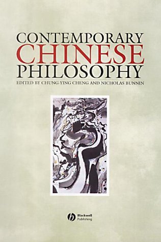 Cheng