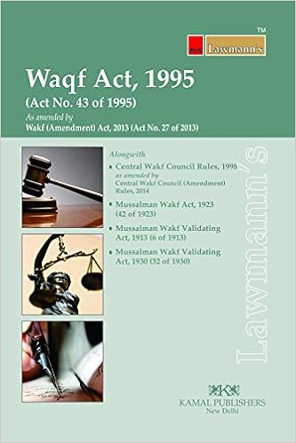 Wakf Act 1995 (Lawmann's)