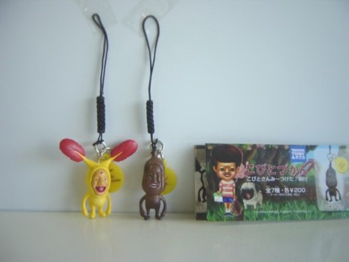 ���тƂÂ���&nbsp;���тƂ���&nbsp;�݁`����&nbsp;��&nbsp;���t&nbsp;�l�C2��&nbsp;���ق�&nbsp;�S2��&nbsp;1&nbsp;�c�`�m�R�r�g&nbsp;2&nbsp;�z�g�P�A�J�o�l&nbsp;�G�{