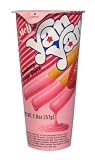 Meiji - Yan Yan with Strawberry Dip 2.0 Oz.