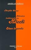 Litt�rature traditionnelle des Mbochi (Congo-Afrique Centrale) : Etsee le Yamba